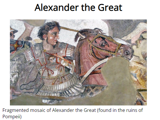 screenshot of webpage dedicated to alexander the great