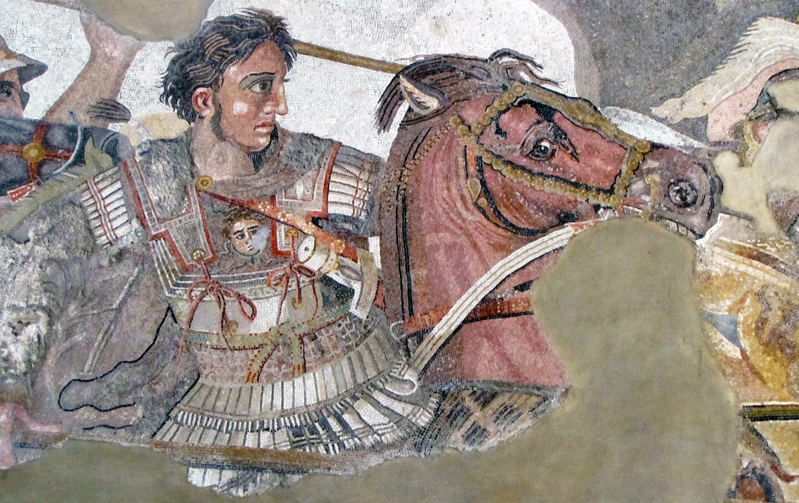 Partial Mosaic of Alexander the Great